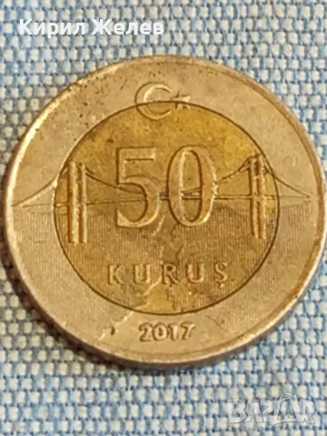 Четири монети от цял свят КЕНИЯ, ТУРЦИЯ стари редки за КОЛЕКЦИЯ 43852, снимка 4 - Нумизматика и бонистика - 48610996