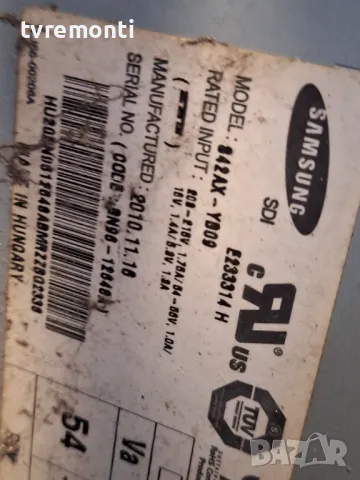 Платка Y-BUFFER BOARD LJ41-08594A LJ92-01739A for Самсунг PS42C430A1W for 42inc DISPLAY  S42AX-YB09, снимка 4 - Части и Платки - 48256145