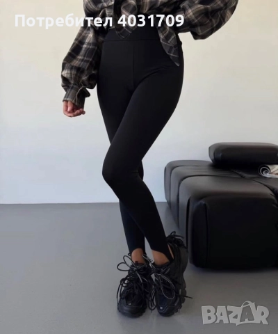 Клин с ластик 