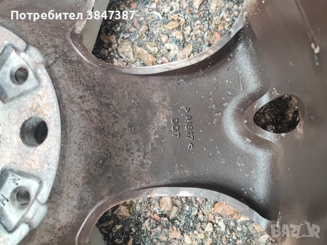 BMW 18 цола/X3 sport paket , снимка 8 - Гуми и джанти - 52987664