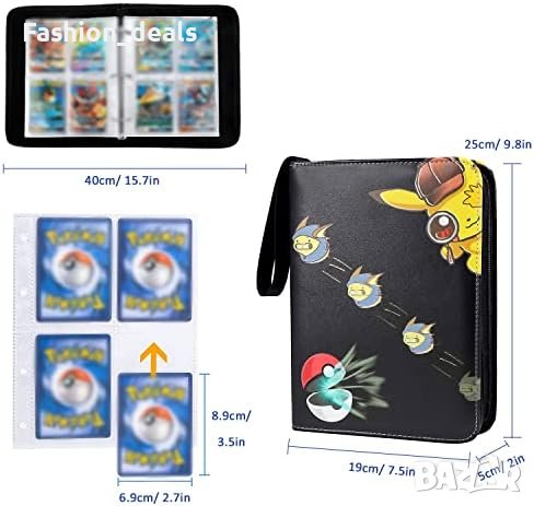 Класьор албум карти Покемон колекция Pokemon trading cards Организатор, снимка 5 - Колекции - 41405432