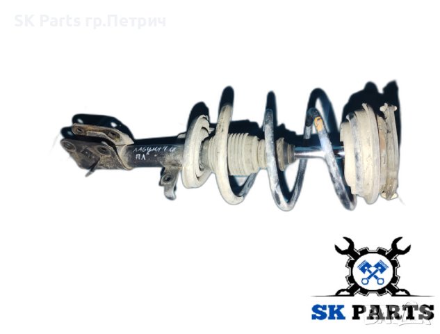 Макферсон преден ляв за Renault Laguna 2/ Лагуна 2 1.6