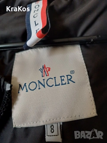 Нов голям дамски елек с гъши пух, снимка 3 - Якета - 53754957