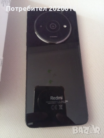 За всички 90лв, снимка 5 - Други - 52567883