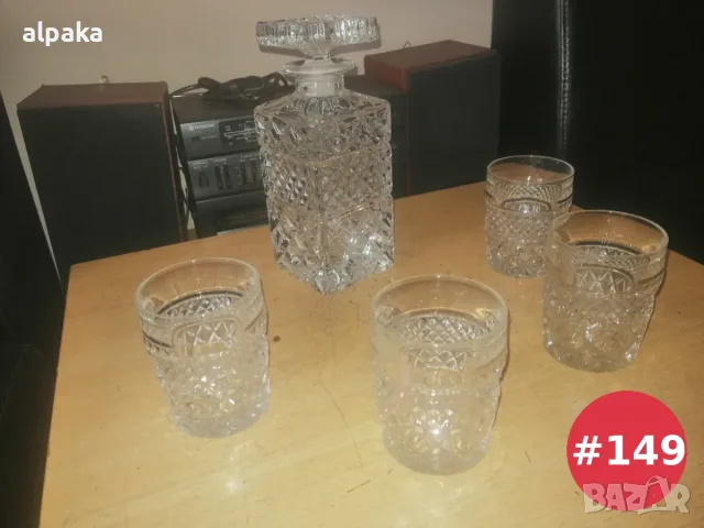 Луксозен чешки кристален сервиз за уиски Bertone ( гарафа + 4 чаши)