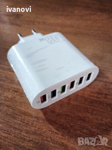 USB зарядно 48W 6 порта, снимка 3 - Друга електроника - 42267143