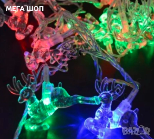 Многоцветни коледни LED лампички с еленчета с щепсел - Многоцветни, дължина - 5м ,28бр лампички. Дек