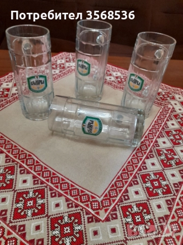 Стъклени вази,чаши и др.стъкларии 