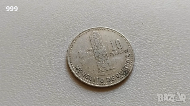 10 сентавос  Гватемала, снимка 4 - Нумизматика и бонистика - 41635028