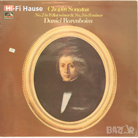 Chopin Sonatas 2, снимка 1 - Грамофонни плочи - 36332162