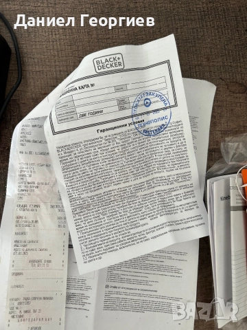 СПЕШНО! Гаранция електрическа тротинетка segway ninebot., снимка 6 - Друга електроника - 52435821