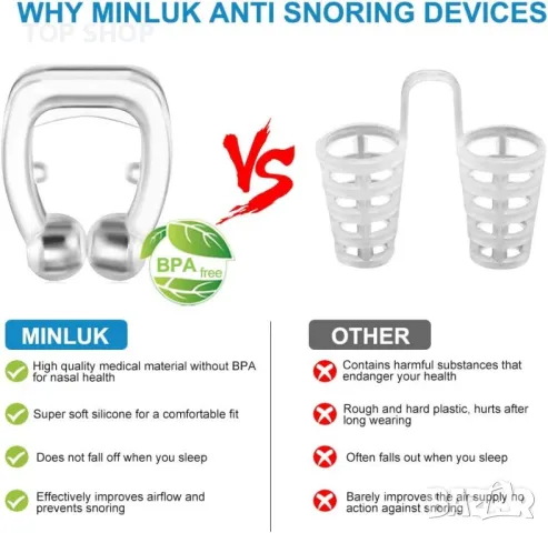 6 БР. Устройства против хъркане, най-новото силиконово решение за спиране на хъркането с магнит, снимка 4 - Маши за коса - 48774179