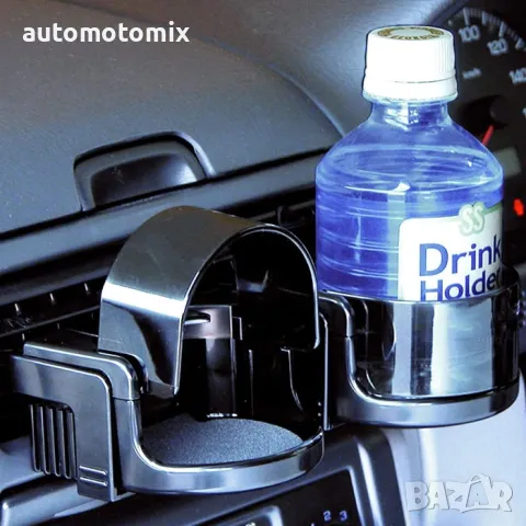 ПОСТАВКА ЗА ЧАША 1бр. - 1613, снимка 2 - Аксесоари и консумативи - 49009892