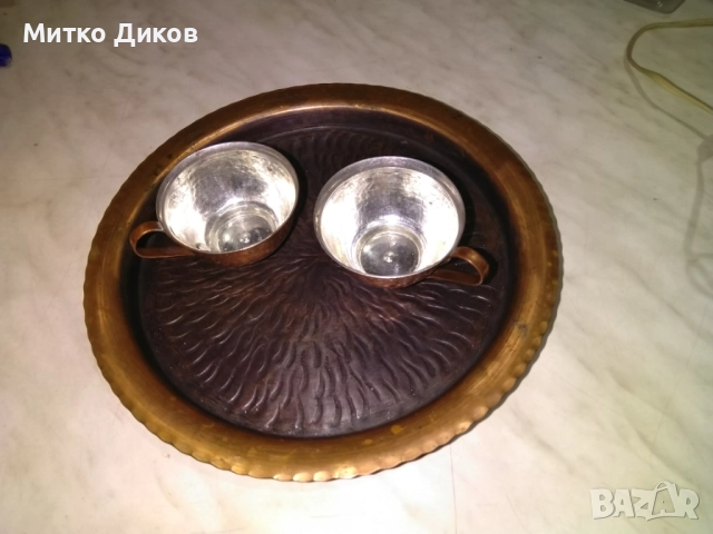 Медна чиния нова фи 24см с две медни чаши Н-70мм и фи 40мм