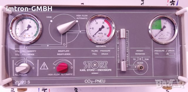 Ендоскоп KARL STORZ 26020 HL ENDOSCOPE GERMANY, снимка 5 - Медицинска апаратура - 40650411