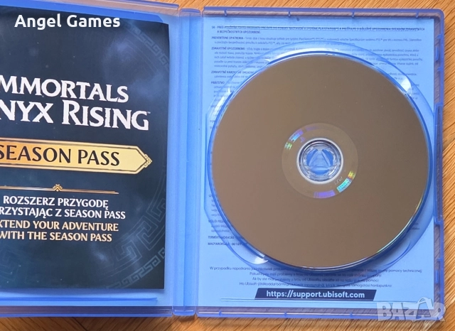 Immortals Fenyx Rising PS5 Playstation 5 Плейстейшън PS диск игра, снимка 4 - Игри за PlayStation - 52867723