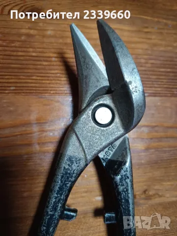 Erdi Bessey 416-280L HSS  ножици за ламарина, снимка 3 - Други инструменти - 50277530