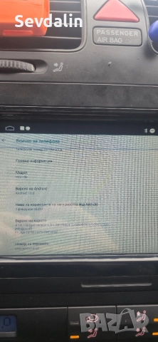 навигация голф 5, снимка 4 - Навигация за кола - 52679192