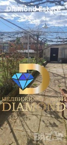 Къща в село Яздач, обл. Стара Загора, снимка 7 - Къщи - 51816157