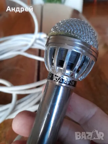 Стар микрофон Респром МД 801, снимка 3 - Антикварни и старинни предмети - 48141362