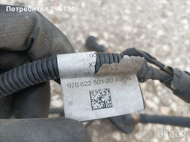 . Инсталация парктроник Porsche Panamera GTS 970 97062250120, снимка 2 - Части - 52621543