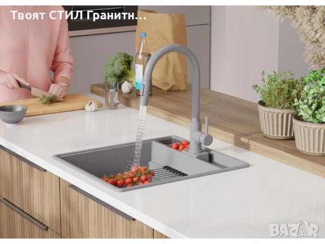 Сива кухненска гранитна мивка Ню Йорк 50 Multispace 480 x 530 мм