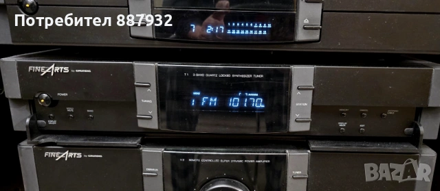 Продавам FineArts By Grundig, снимка 3 - Аудиосистеми - 53386777