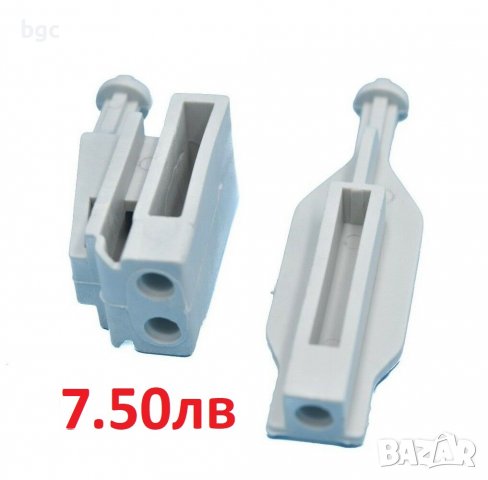 Държачи Водачи Щипки Релси Фарове за BMW 5-та серия e39 1995 до 2003 е39 БМВ Хела Hella 63120027924, снимка 8 - Части - 39478222