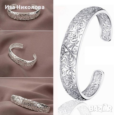 Посребрена гривна, снимка 5 - Гривни - 41637632