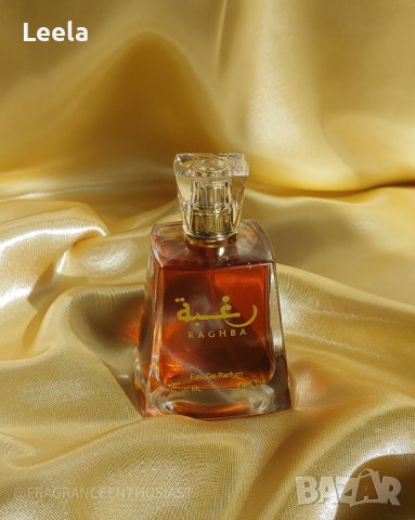 Lattafa - Raghba 30ml, снимка 3 - Дамски парфюми - 41865664