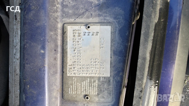 Опел Вектра 2.0 Дизел , снимка 8 - Автомобили и джипове - 53490888