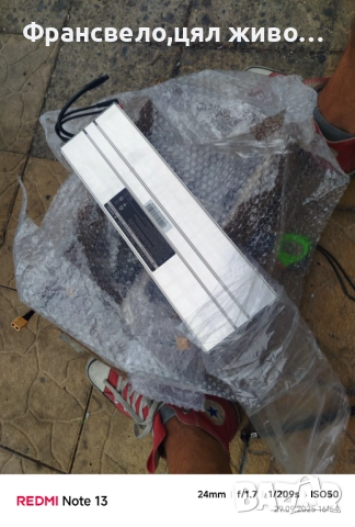 Нова батерия за електрически велосипед колело скутер тротинетка 36 волта 7.8 ампера 