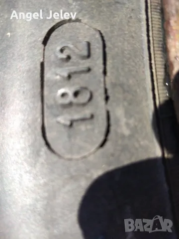 зимни гуми 175/65/14, снимка 8 - Гуми и джанти - 48572222