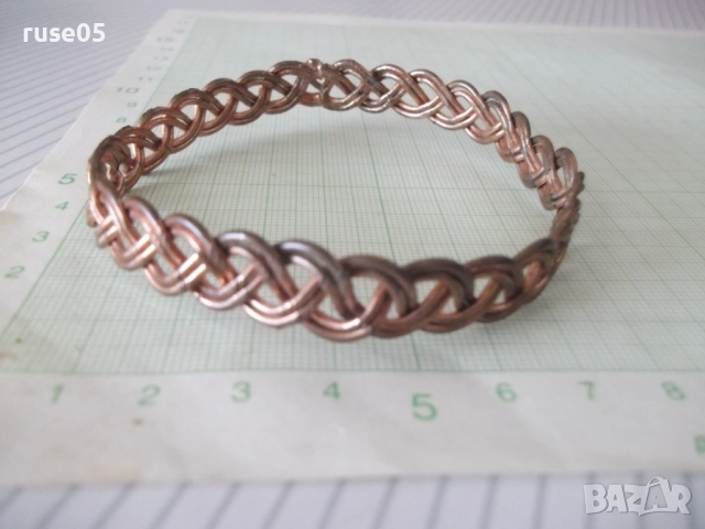 Гривна за ръка - 6, снимка 3 - Гривни - 52105963