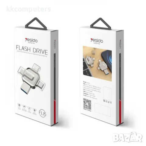 USB + Type-C + Micro + Lightning Yesido FL15 Flash памет 64GB USB 3.0 Баркод : 2403499, снимка 3 - Резервни части за телефони - 47580274