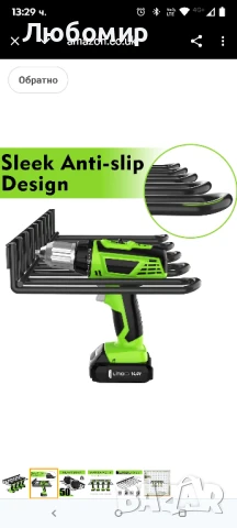 Държач за бормашина ENONCI за стенен монтаж, удебелена стойка за бормашини, органайзер

, снимка 3 - Бормашини - 50615199