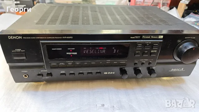 Denon AVR-600RD Стерео Ресивър