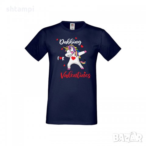 Мъжка тениска Свети Валентин Unicorn Dabbing For Valentine, снимка 7 - Тениски - 35716325