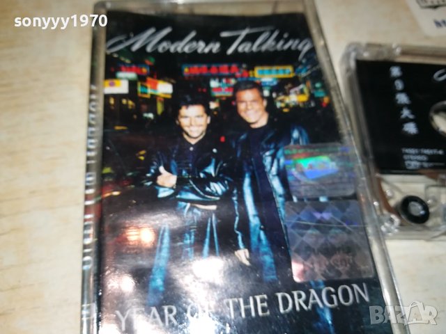 MODERN TALKING-ORIGINAL TAPE 1508231027, снимка 2 - Аудио касети - 41860002