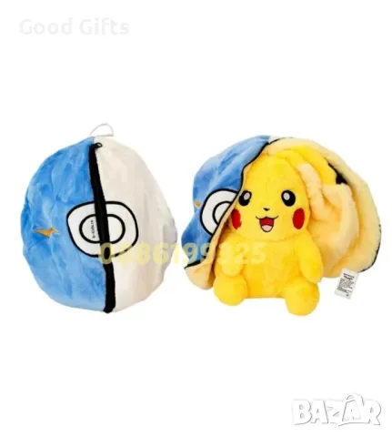 Трансформираща се Плюшена играчка Пикачу Pokémon Pikachu, снимка 3 - Плюшени играчки - 49213486