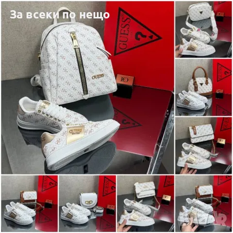 Guess Дамска Раница Гес Код D2057