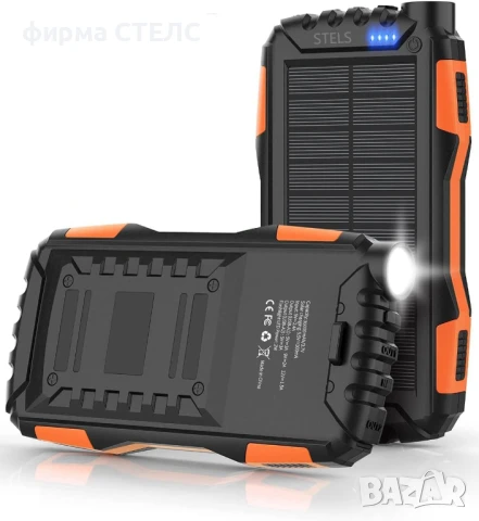 Преносима батерия STELS EnergyPlus 30K, 30000mAh със соларен панел и фенер