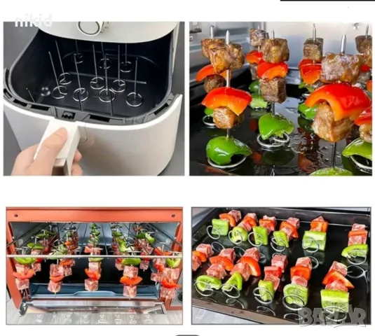 мини шишчета шиш шишче хапки за Air fryer Airfryer печка фурна грил, снимка 5 - Аксесоари за кухня - 48476185