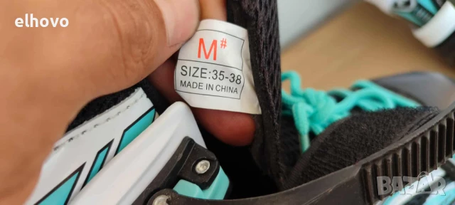 Детски ролери Fast 35-38, снимка 7 - Други спортове - 51429975