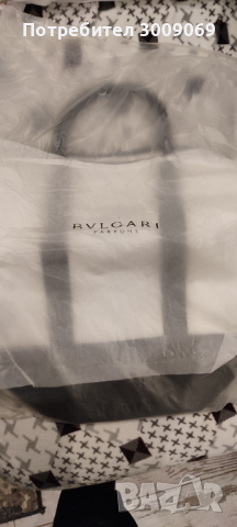 Спортно елегантна чанта Bvlgari