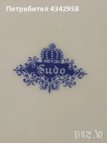 Japan. Sudo.Vintage. Порцеланова чиния., снимка 7 - Антикварни и старинни предмети - 50235679