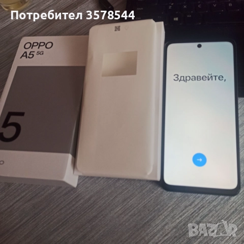 Продавам  нов мобилен  телефон ОРРО А5х  , 128GB 