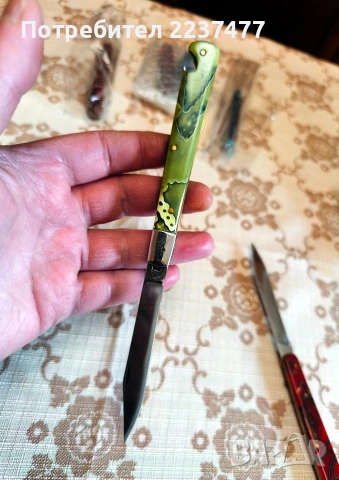 Ножчета Велико Търново соц , снимка 4 - Ножове - 53814620