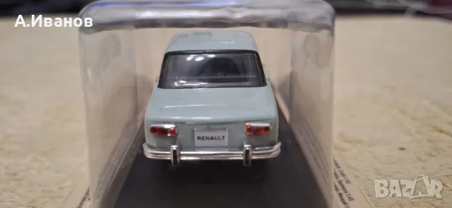 ВАЗ Жигули 2101 / Булгар Рено 8 - 1:43, снимка 7 - Колекции - 48829418