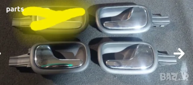 Вътрешна Дръжки Ауди A3 8L - 8L4839020 - 8L4839019 N, снимка 5 - Части - 44041470